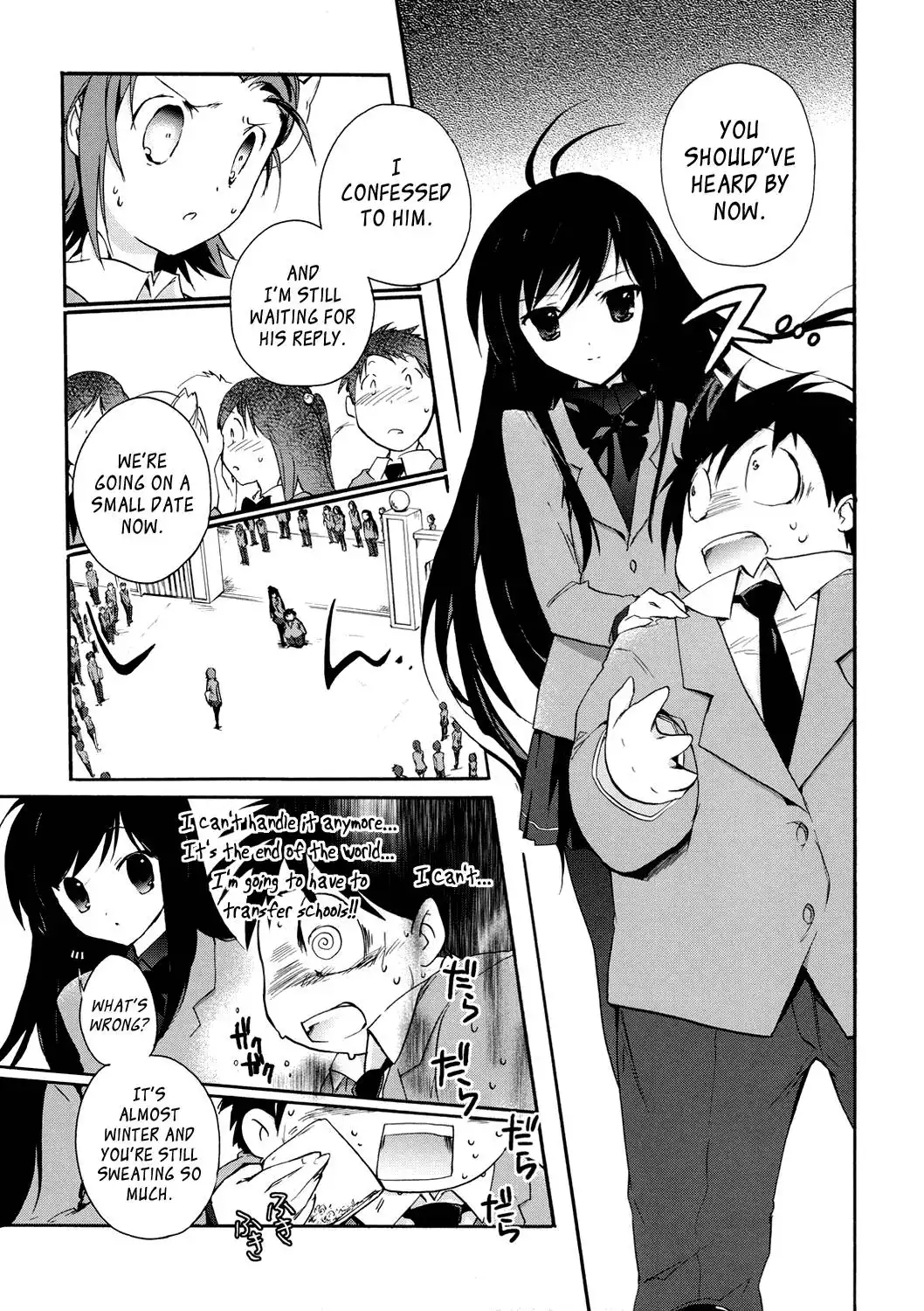 Accel World Chapter 4 21